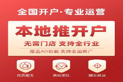搜索引擎营销（SEM）广告投放的五大成功案例